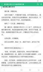 菲律宾护照补办成功了为什么不能出境菲律宾